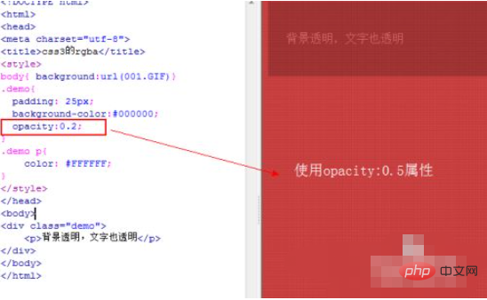 1619679584907099.png css背景如何设置透明度
