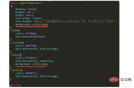 1617257219510183.png html怎么去掉超链接的下划线