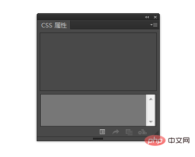 ai的css属性面板在哪