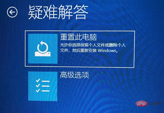 win10安全模式怎么进