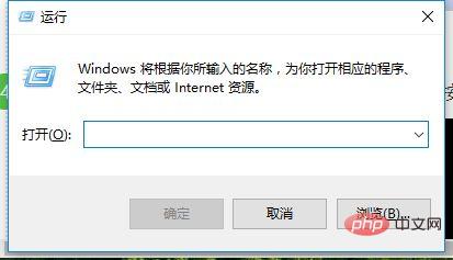 win7电脑怎么退出安全模式