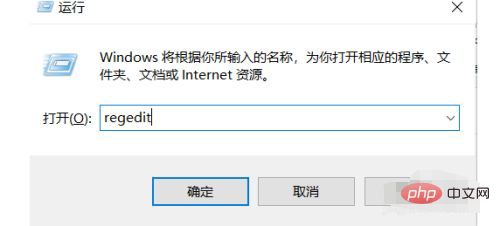 win10电脑亮度调节失灵怎么办