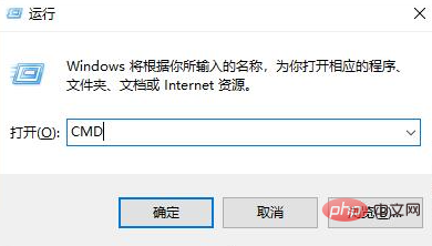 怎么查看电脑硬盘序列号