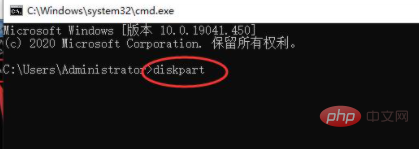 怎么查看电脑硬盘序列号