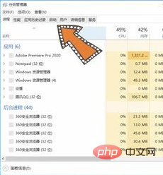 win10怎么关闭开机启动项