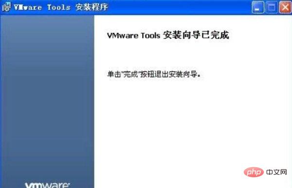 如何从电脑往虚拟机复制文件