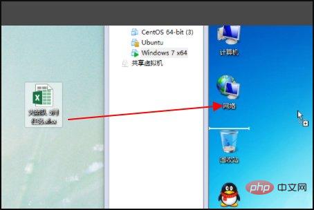 如何从电脑往虚拟机复制文件