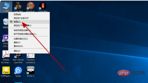 win10新装的硬盘不显示怎么办