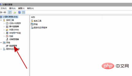 win10新装的硬盘不显示怎么办