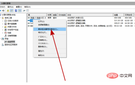 win10新装的硬盘不显示怎么办