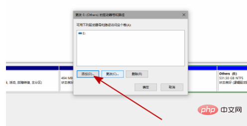 win10新装的硬盘不显示怎么办