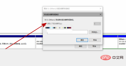 win10新装的硬盘不显示怎么办