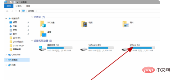 win10新装的硬盘不显示怎么办