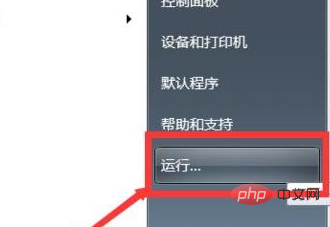 win10开机浏览器自动打开怎么办