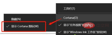 win10语音助手小娜怎么开启