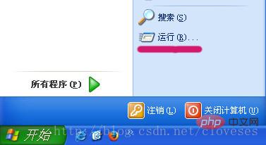 2021062104450312648991 进入命令提示符窗口可以通过开始菜单中的什么命令实现