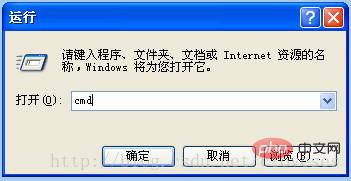 2021062104450412831412 进入命令提示符窗口可以通过开始菜单中的什么命令实现