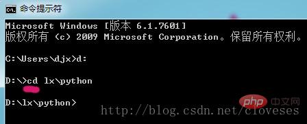 2021062104450815283466 进入命令提示符窗口可以通过开始菜单中的什么命令实现