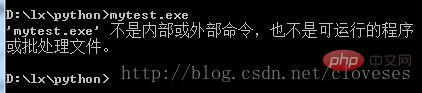 2021062104450914357037 进入命令提示符窗口可以通过开始菜单中的什么命令实现