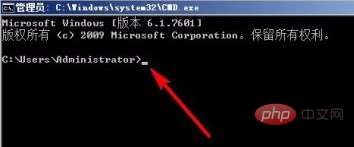 win7桌面背景变成黑色怎么办