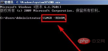 win7桌面背景变成黑色怎么办