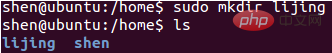 linux基础操作有哪些？