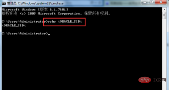 1594866639837097.png oracle密码忘记怎么办?