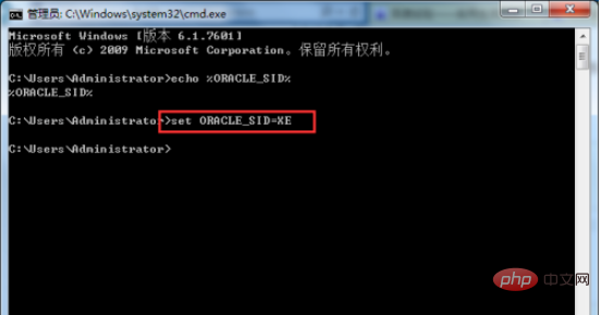 1594866645152374.png oracle密码忘记怎么办?