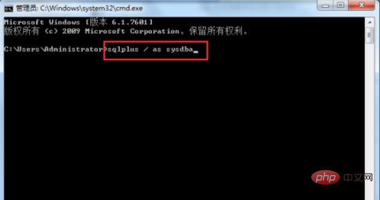 1594866651907929.png oracle密码忘记怎么办?