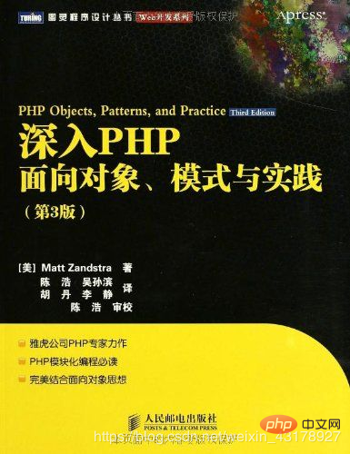 2021062104474112855743