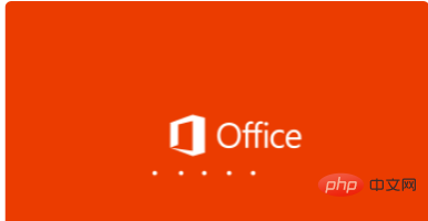 office2016怎么安装