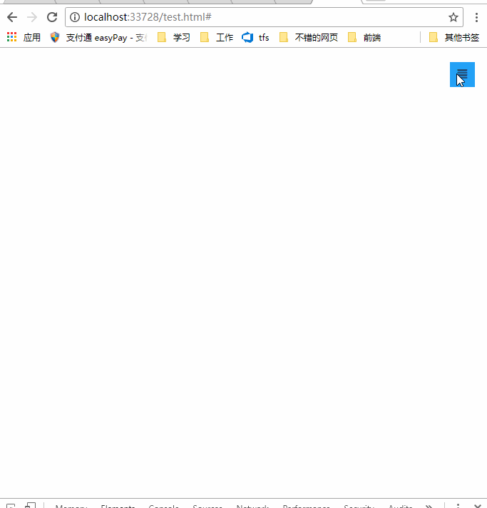 bootstrap实现简单侧边导航栏效果