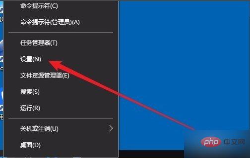 剪切板里的内容删不掉怎么办