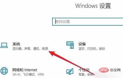 剪切板里的内容删不掉怎么办