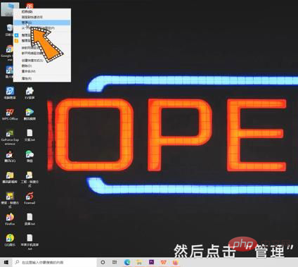 电脑怎么格式化所有盘只留系统盘