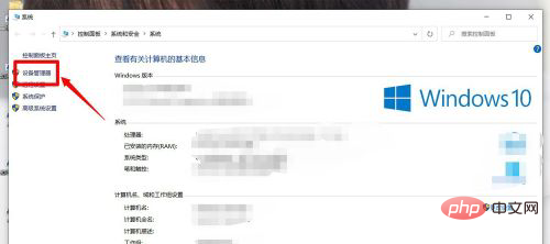 电脑无法输入任何东西怎么办