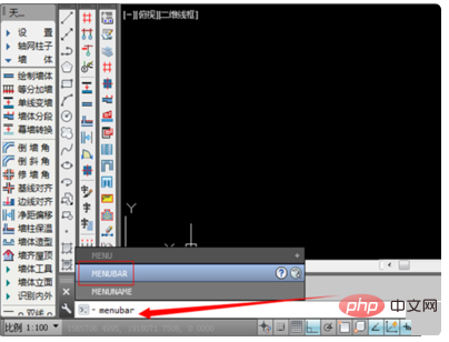 cad2014工具栏怎么调出来