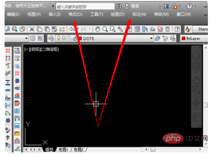 cad2014工具栏怎么调出来