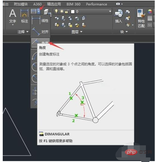 cad角度标注怎么用