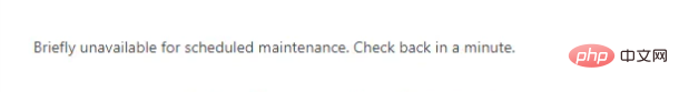 解决WordPress升级错误：Briefly unavailable for scheduled maintenance