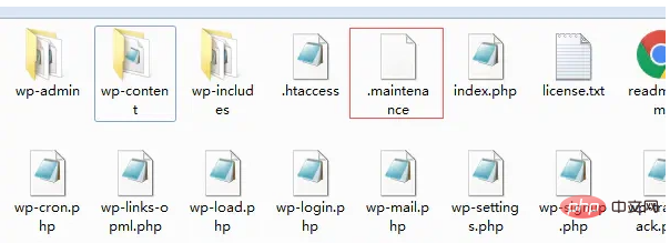 解决WordPress升级错误：Briefly unavailable for scheduled maintenance