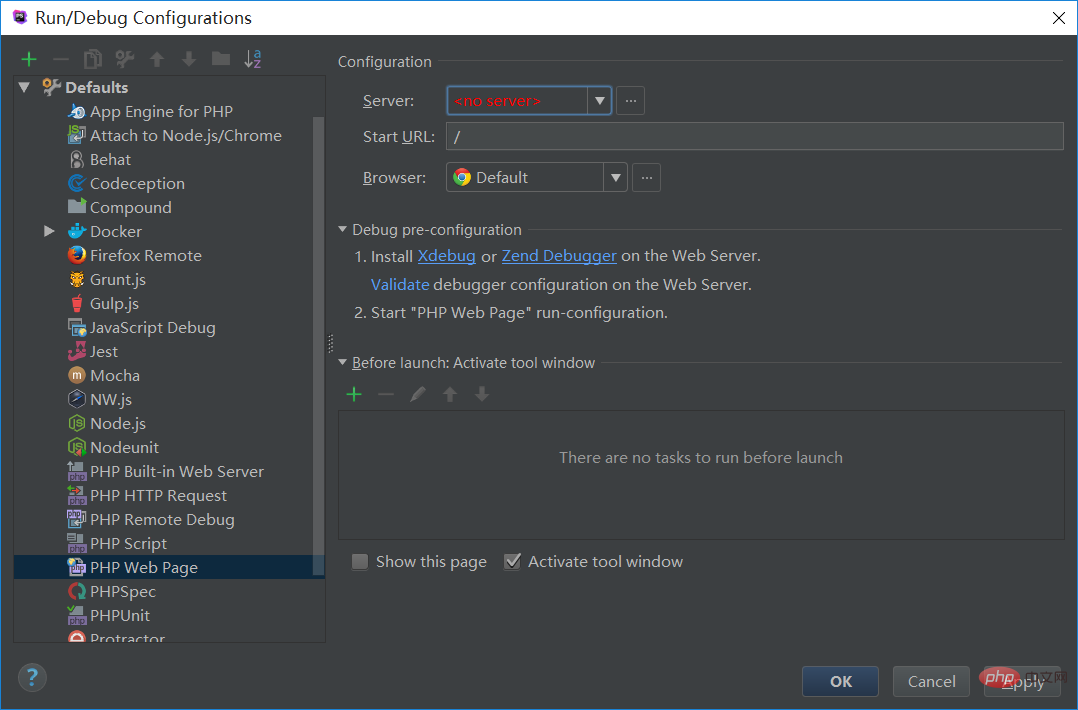 超详细PhpStorm+PhpStudy开发环境配置