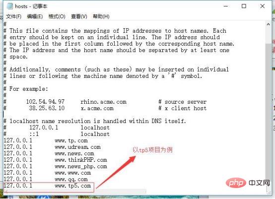 1572418757112207.jpg phpstudy2018怎么配置