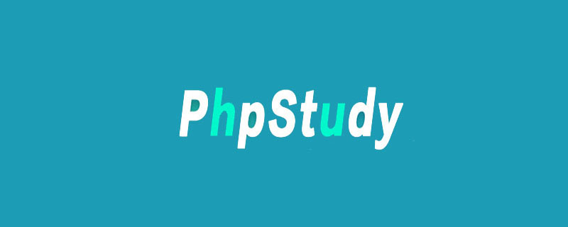 2021062104563516356010 phpstudy如何运行模式