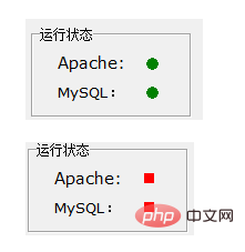 1572407141526032.png phpstudy如何运行模式