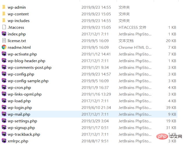 phpstudy如何安装wordpress