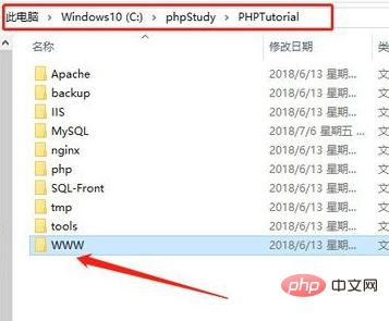 1570858802593544.jpg phpstudy怎么支持thinkphp