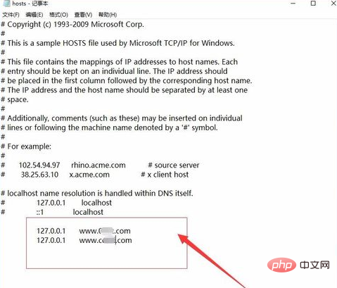 1570782790722010.jpg phpstudy站点怎么配置