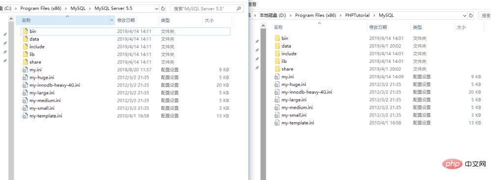 phpstudy的数据库服务不能正常启动该怎么办