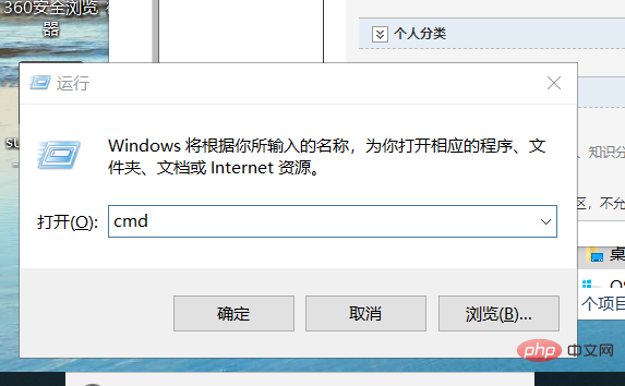 phpstudy访问文件报错403/Forbidden解决办法